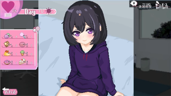 孤儿院少女与甜蜜日常官方画面：角色互动