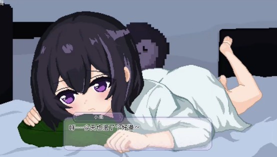 孤儿院少女与甜蜜日常官网画面：甜蜜日常